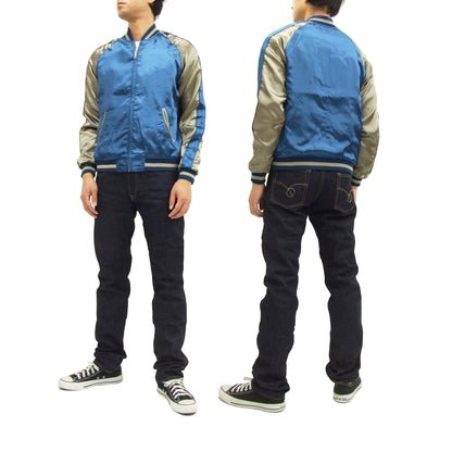 Japanesque Japanese Souvenir Jacket 3RSJ-026 Hawaii Men's Sukajan Blue/Beige