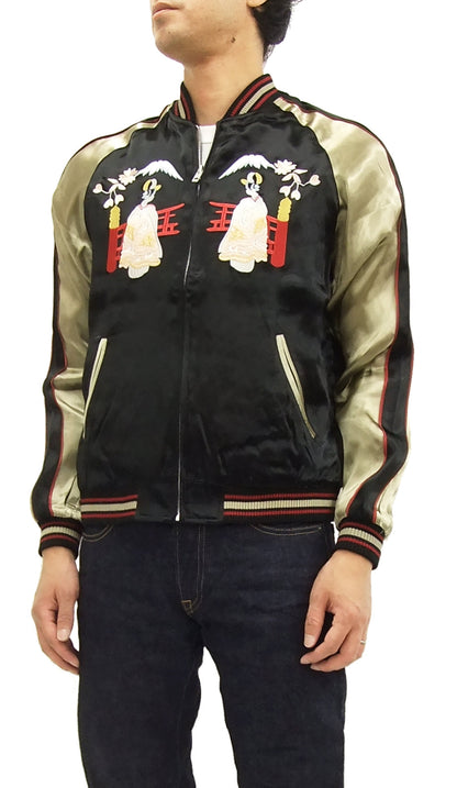 Japanesque Japanese Souvenir Jacket 3RSJ-029 Japan map Men's Sukajan Black/Beige