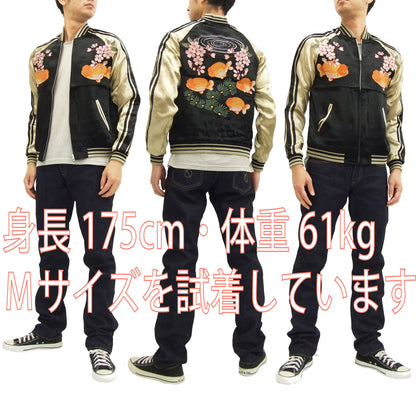 Japanesque Script Japanese Souvenir Jacket 3RSJ-031 Goldfish Men's Sukajan Black/Gold