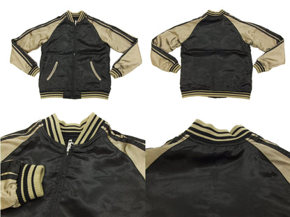 Japanesque Script Japanese Souvenir Jacket 3RSJ-031 Goldfish Men's Sukajan Black/Gold