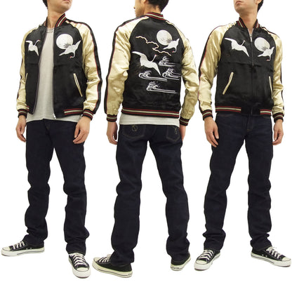 Japanesque Script Japanese Souvenir Jacket 3RSJ-032 Crane with Moon Men's Sukajan Black/Gold