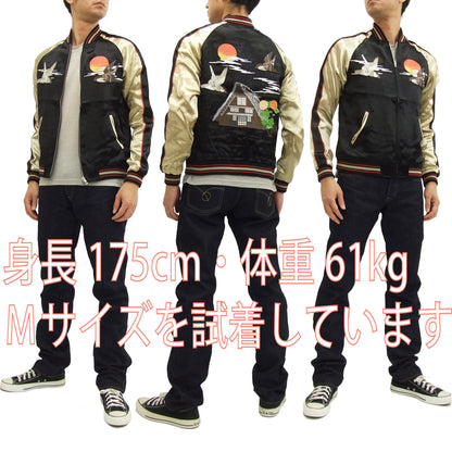 Japanesque Script Japanese Souvenir Jacket 3RSJ-034 Sparrows Men's Sukajan Black/Gold