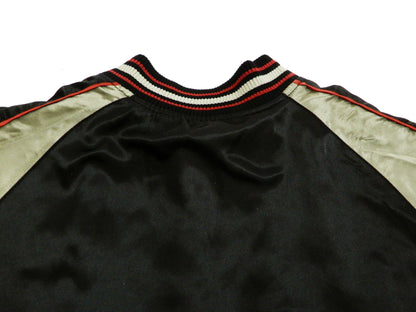 Japanesque Men's Japanese Souvenir Jacket Weeping Cherry Sukajan 3RSJ-038 Black/Beige