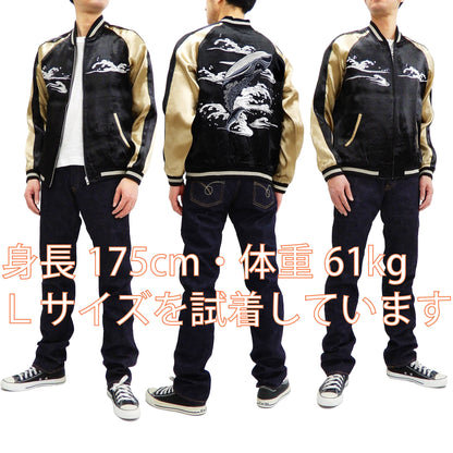 Japanesque Men's Japanese Souvenir Jacket Whale Breach Sukajan 3RSJ-041 Black/Beige