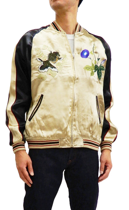 Japanesque Mens Japanese Souvenir Jacket Goldfish Bowl Sukajan 3RSJ-045 Beige/Black