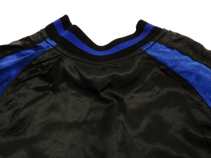 Japanesque Men's Japanese Souvenir Jacket Manta Ray Sukajan 3RSJ-048 BlacK/Navy-Blue