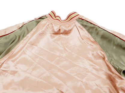 Japanesque Men's Japanese Souvenir Jacket Goldfish Embroidered Sukajan 3RSJ-049 Pink/Beige