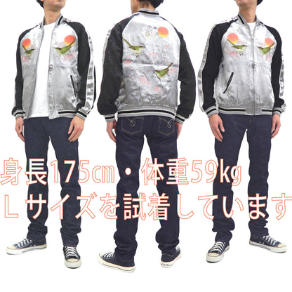 Japanesque Sukajan Men's Japanese Souvenir Jacket Japanese Bush Warbler 3RSJ-751 Gray/Black