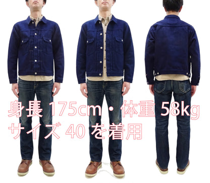 Studio D'artisan Men's 14 oz Selvedge Sashiko Jacket - Type II Style - Deep Indigo One Wash - Made in Japan (SDA 4619)
