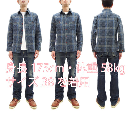 Studio D'Artisan Men's Heavyweight Jacquard Work Shirt, Sashiko Stitch Boro/Noragi-Inspired Slub Plaid, 100% Cotton, Made in Japan (SDA 5651 Blue)