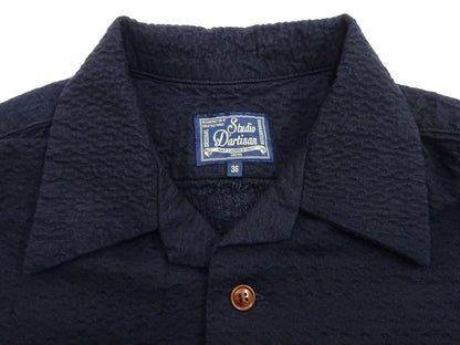 Studio D'Artisan Indigo Dobby Camp Collar Shirt - Men's Short Sleeve Casual Shirt with Relaxed Resort-Style Design - 5724 Deep-Indigo