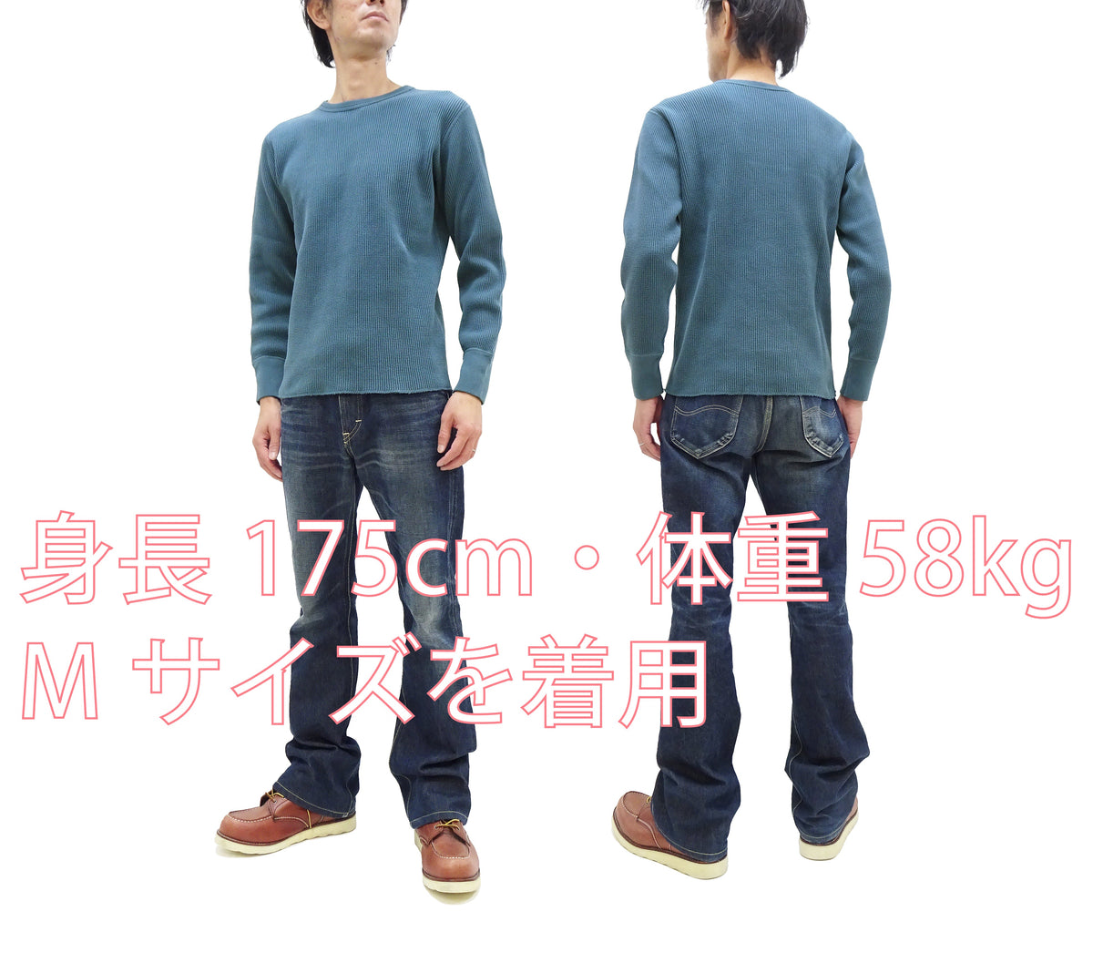 Studio D'Artisan Men's Heavyweight Waffle Knit Thermal Long Sleeve T-Shirt - 100% Cotton, Crew Neck, Ribbed Cuffs, Raw-edge hem, Made in Japan (SDA 9936) Faded-Blue