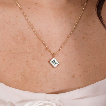 Mahjong Tile Necklace
