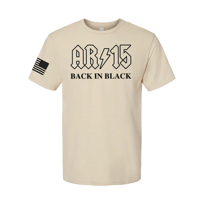 AR/15 T-Shirt