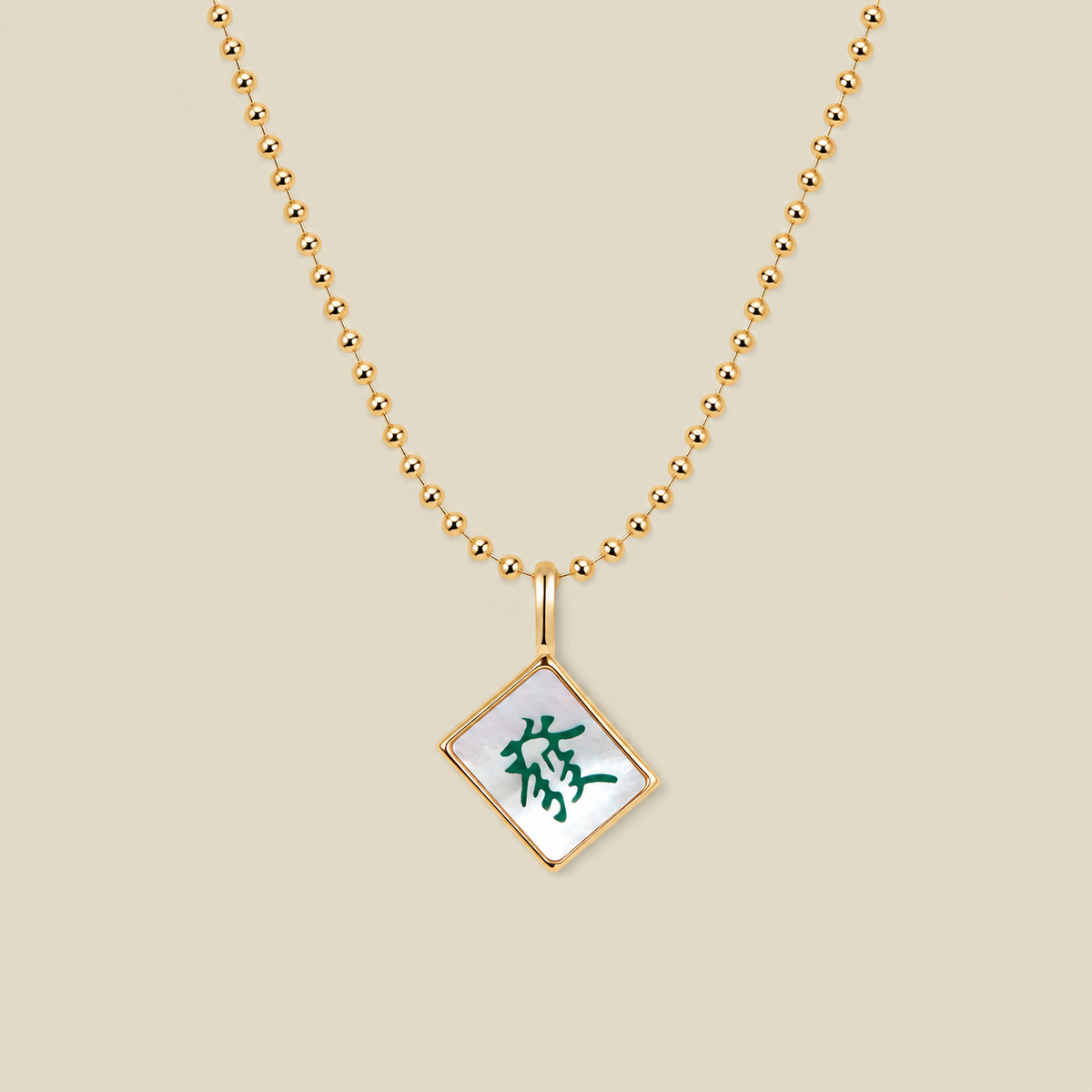 Mahjong Tile Necklace