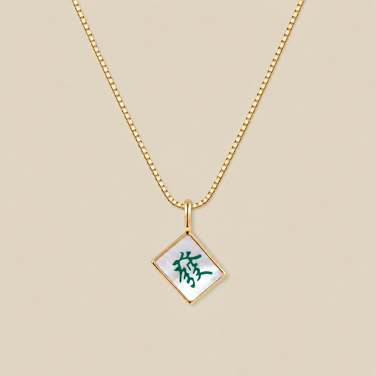 Mahjong Tile Necklace