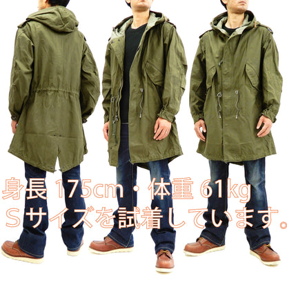 Buzz Rickson Parka Men's U.S. Army M-51 Fishtail Parka Military Coat Jacket BR12266 Olive Drab