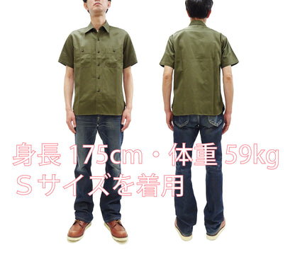 Buzz Rickson Herringbone Work Shirt - Men's Casual Military-Inspired Solid HBT Short-Sleeve Button-Up Shirt BR39530 149) Olive