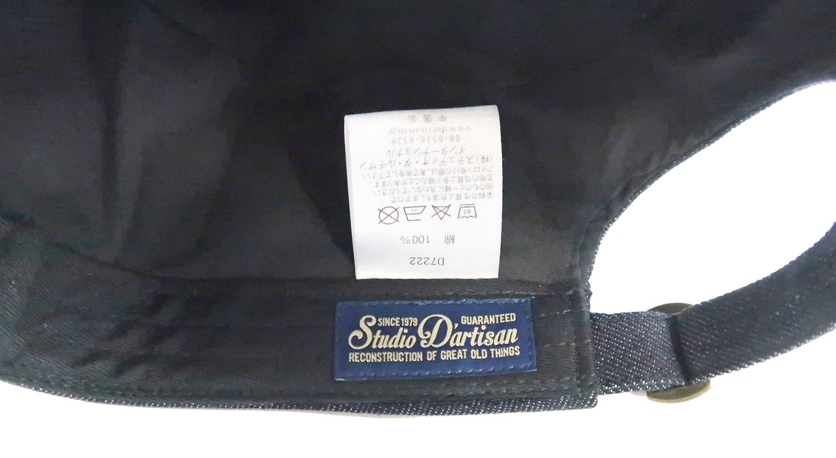 Studio D'artisan Denim Work Cap Men's Adjustable Flat Top Railroad Engineer Hat D7222