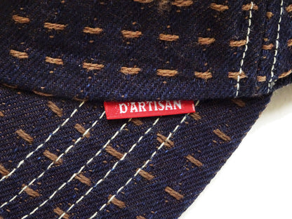 Studio D'Artisan Men's Indigo Denim Baseball Cap with Persimmon-Dyed Sashiko Stitching, Non-Mesh, Pre-Curved Visor, Adjustable Strapback - Made in Japan (SDA D7578)