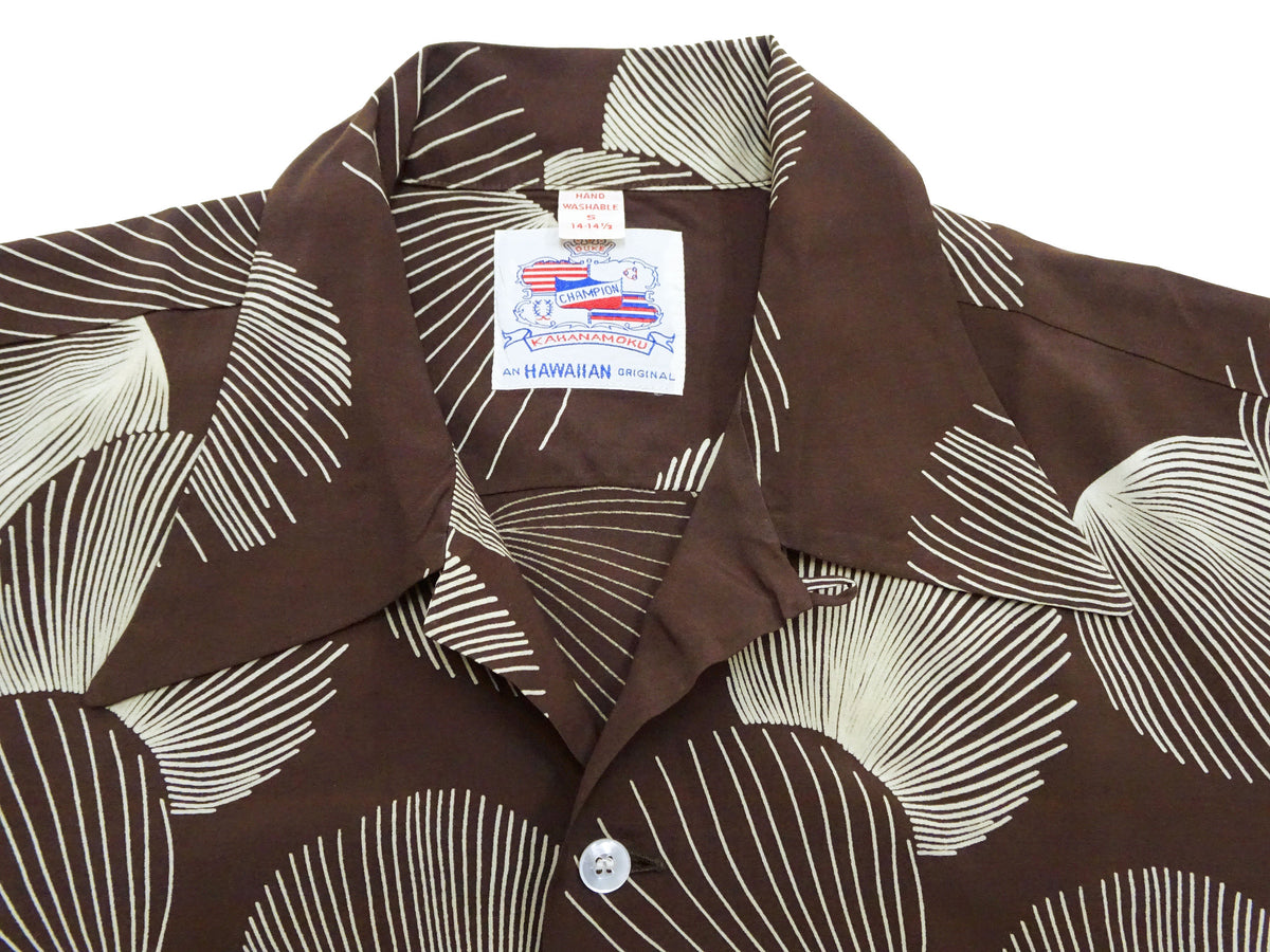 Duke Kahanamoku Hawaiian Shirt Men's 1950s Duke's Shell Reproduction Short-Sleeve Aloha Shirt DK39450 138 Brown