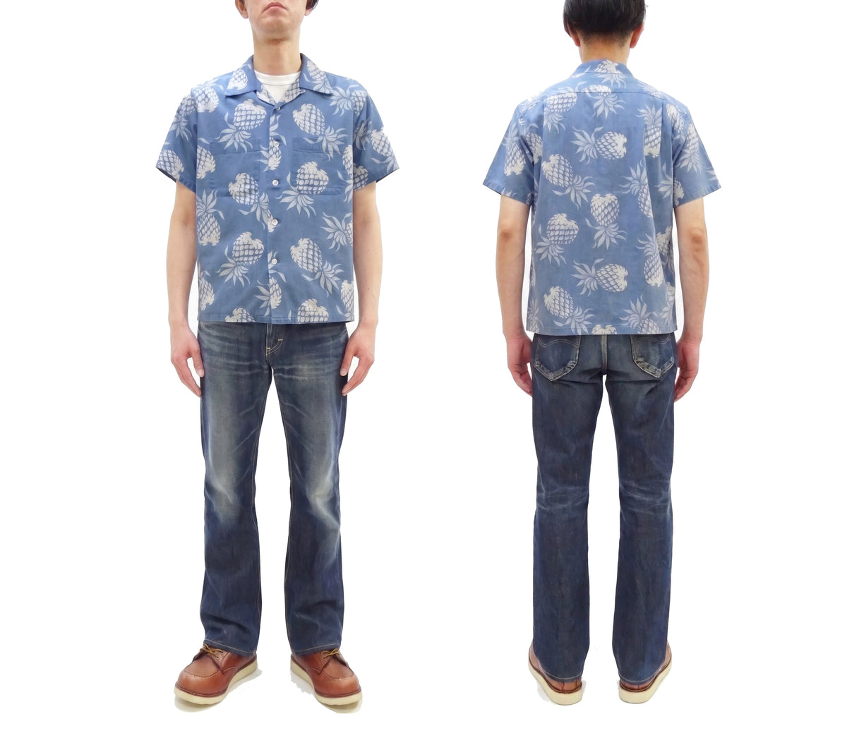 Duke Kahanamoku by Toyo Enterprises Men's Short Sleeve Hawaiian Shirt - Duke's Pineapple Light Indigo Cotton Aloha Shirt - Made in Japan (DK39641 125 Soft Blue)