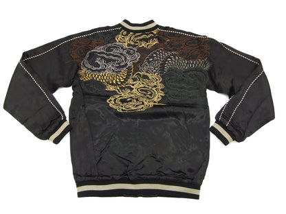 SATORI Japanese Souvenir Jacket Dragon Men's Sukajan GSJR-009 Black