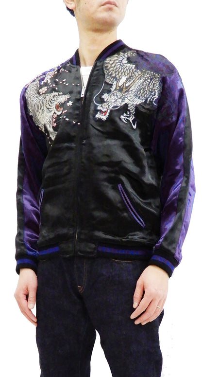 Satori Script Men's Japanese Souvenir Jacket Dragon and Tiger Sukajan GSJR-020 Black/Dark-Blue