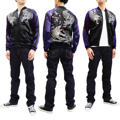 Satori Script Men's Japanese Souvenir Jacket Dragon and Tiger Sukajan GSJR-020 Black/Dark-Blue