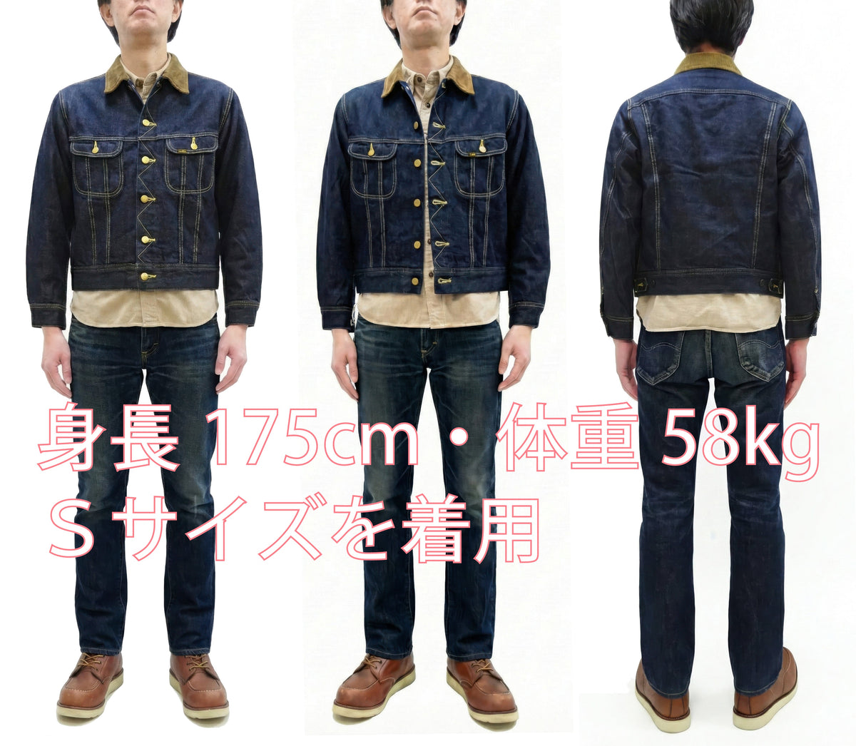 Lee Japan 101-LJ Storm Rider-Inspired Blanket-Lined Denim Jacket - 13 oz Left-Hand Twill Indigo - One-Wash - (LM5110-100 Deep Indigo)