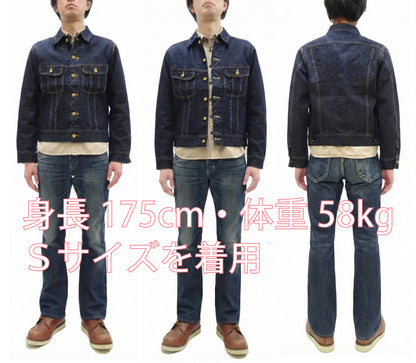 Lee 101J Rider Jacket Men's Denim Jacket 14.4 oz Left-Hand Twill - Lee Japan Reproduction (LM8100-500 Deep Indogo One-Wash)