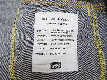 Lee 101J Rider Jacket Men's Denim Jacket 14.4 oz Left-Hand Twill - Lee Japan Reproduction (LM8100-526 Faded Indigo One-Wash)