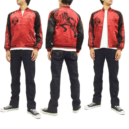 Hanatabi Gakudan Men's Japanese Souvenir Jacket Japanese ONE PIECE Sukajan Script OPSJ-002 Red