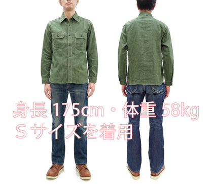 Sugar Cane Work Shirt with Vertical Hairline Code Stripe Pattern Men's Casual Jean Cord Long Sleeve Button Up Shirt SC25511 149 Olive