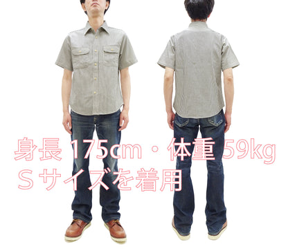 Sugar Cane Hickory Stripe Work Shirt - Men's Casual Short Sleeve Button Up Shirt SC37944 105 Off-White