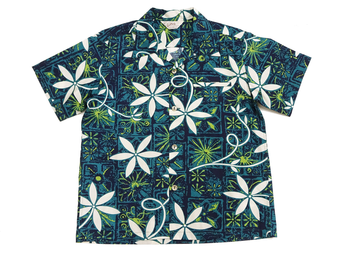 Star of Hollywood Elvis Presley Blue Hawaii Shirt Men's Casual All-Over Print Short-Sleeve Camp Collar Shirt Toyo Enterprises SH39493 145 Green