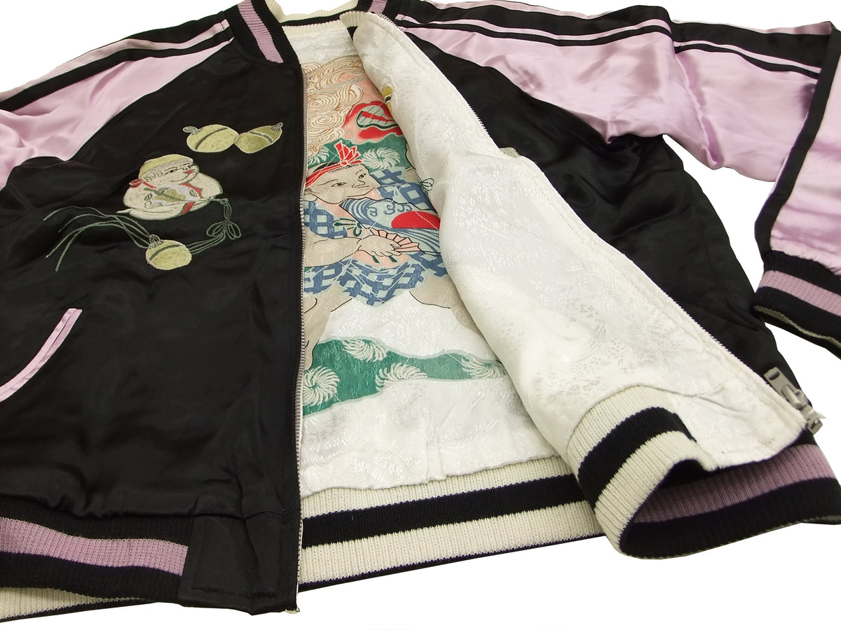 Hanatabi Gakudan Men's Japanese Souvenir Jacket Japanese Lion Dance Sukajan Script SJ-601