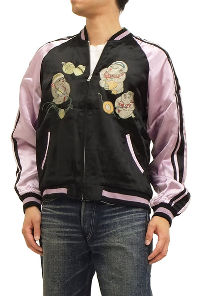 Hanatabi Gakudan Men's Japanese Souvenir Jacket Japanese Lion Dance Sukajan Script SJ-601