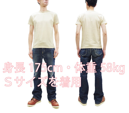Samurai Jeans T-shirt Men's Plain Short Sleeve French Terry Fabric Tee Inlay Loopwheele T-Shirt SJST24-RIM Faded-Ivory