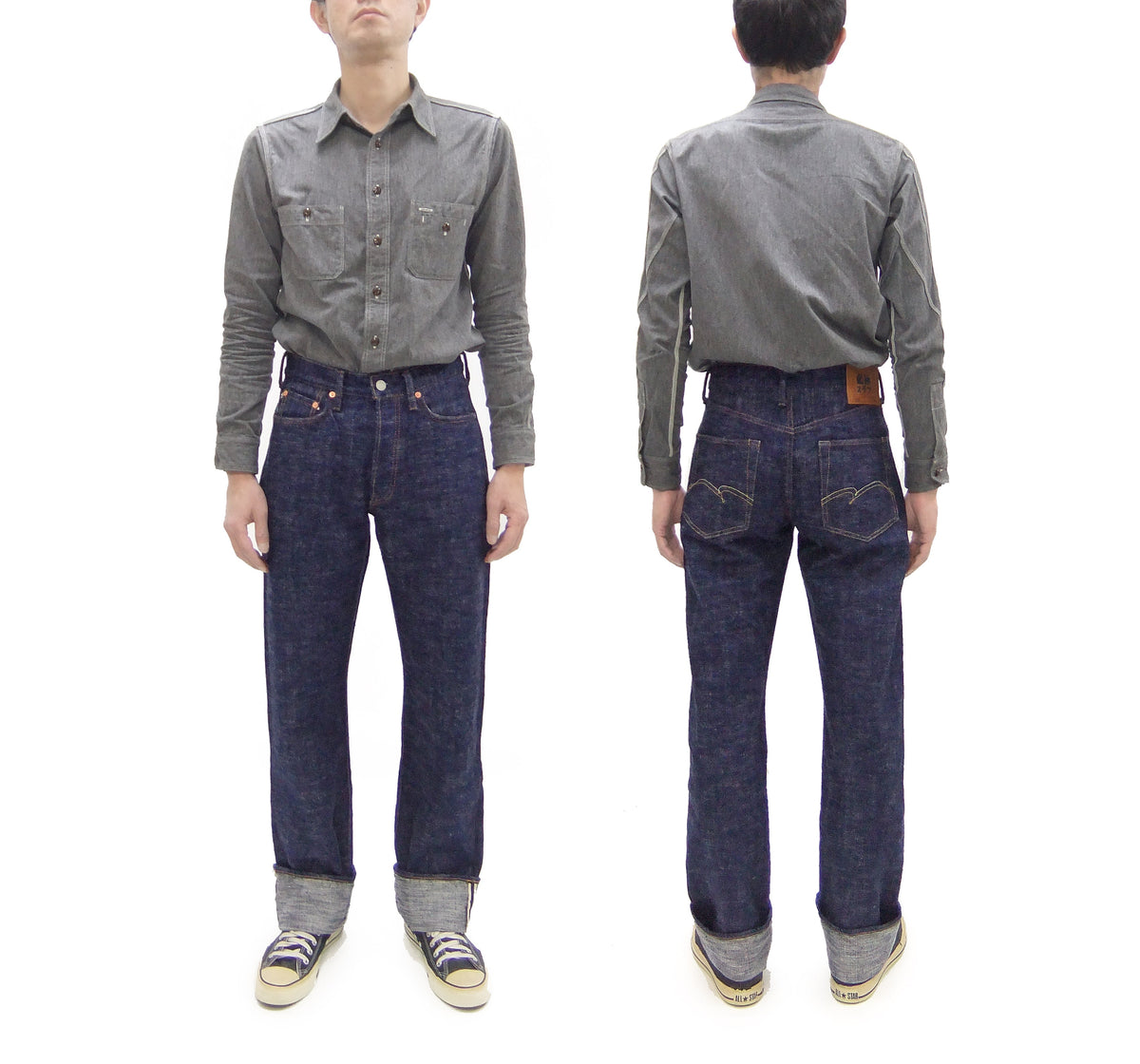 Studio D'artisan Jeans Men's 16oz. Indigo Slub Denim Jeans Regular Straight Fit Jean Pants SDA SP-108 One-Wash