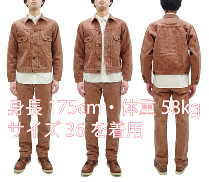 Studio D'artisan Denim Jacket SP-109 Men's 16oz. Natural Persimmon Tannin-Dyed Slub Selvedge Denim 1953 Type 2 Style Jean Jacket Reddish-brown One-Wash