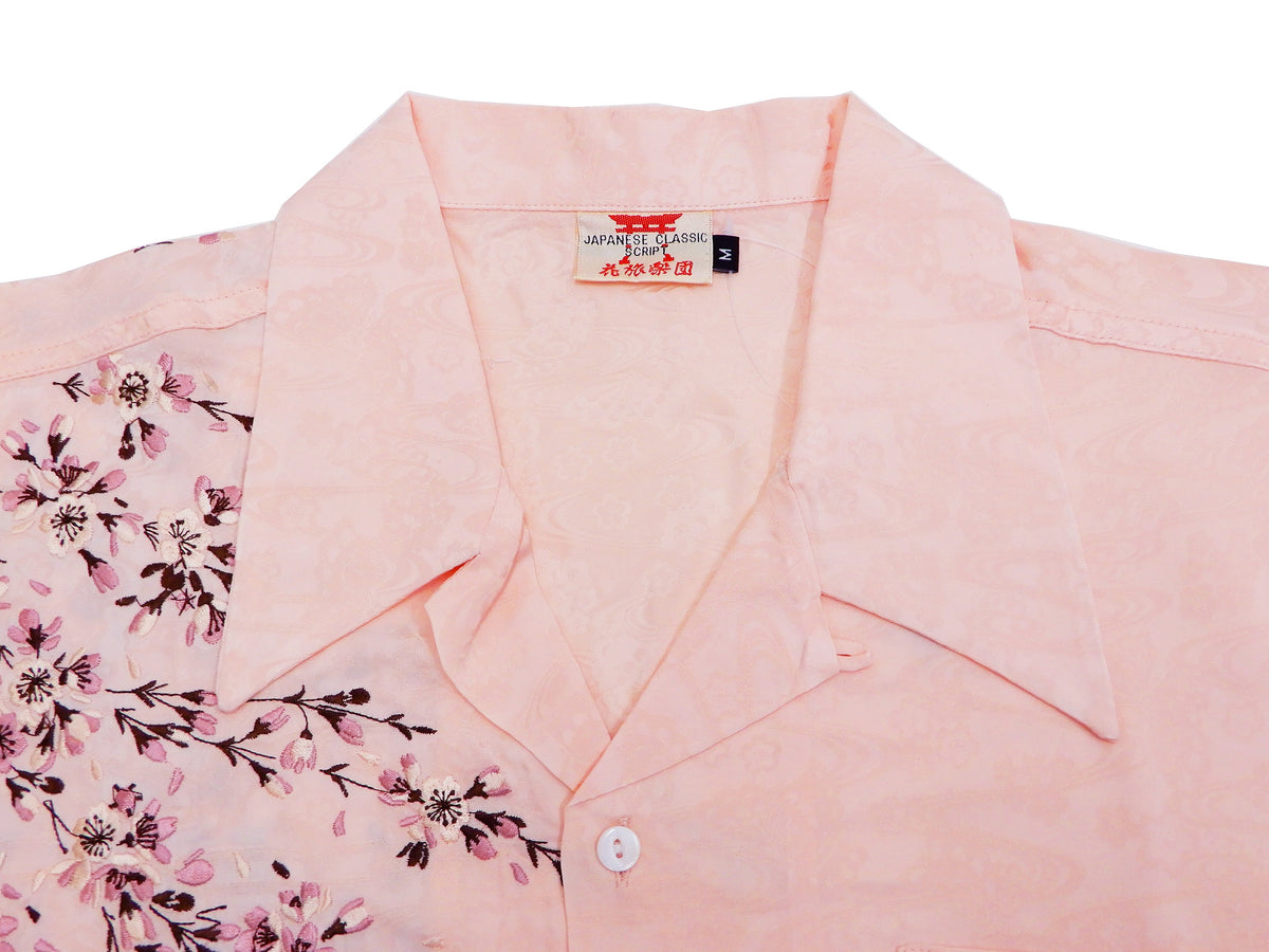 Hanatabi Gakudan Men's S/S Jacquard Shirt with Japanese Art Embroidery SS-001 Pink