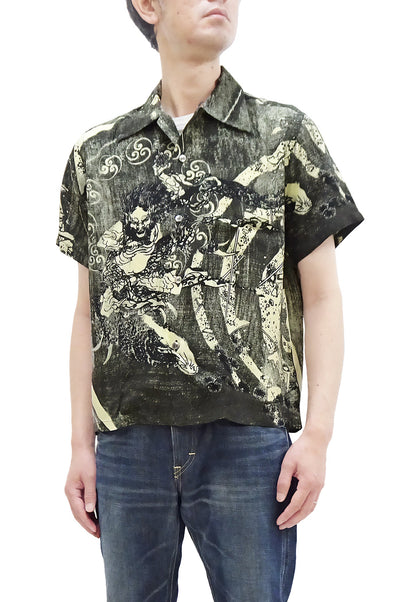 Sun Surf Hawaiian Shirt Men's Japanese Art Katsushika Hokusai Short Sleeve Aloha Shirt SS39133 119 Black