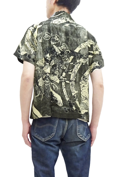 Sun Surf Hawaiian Shirt Men's Japanese Art Katsushika Hokusai Short Sleeve Aloha Shirt SS39133 119 Black
