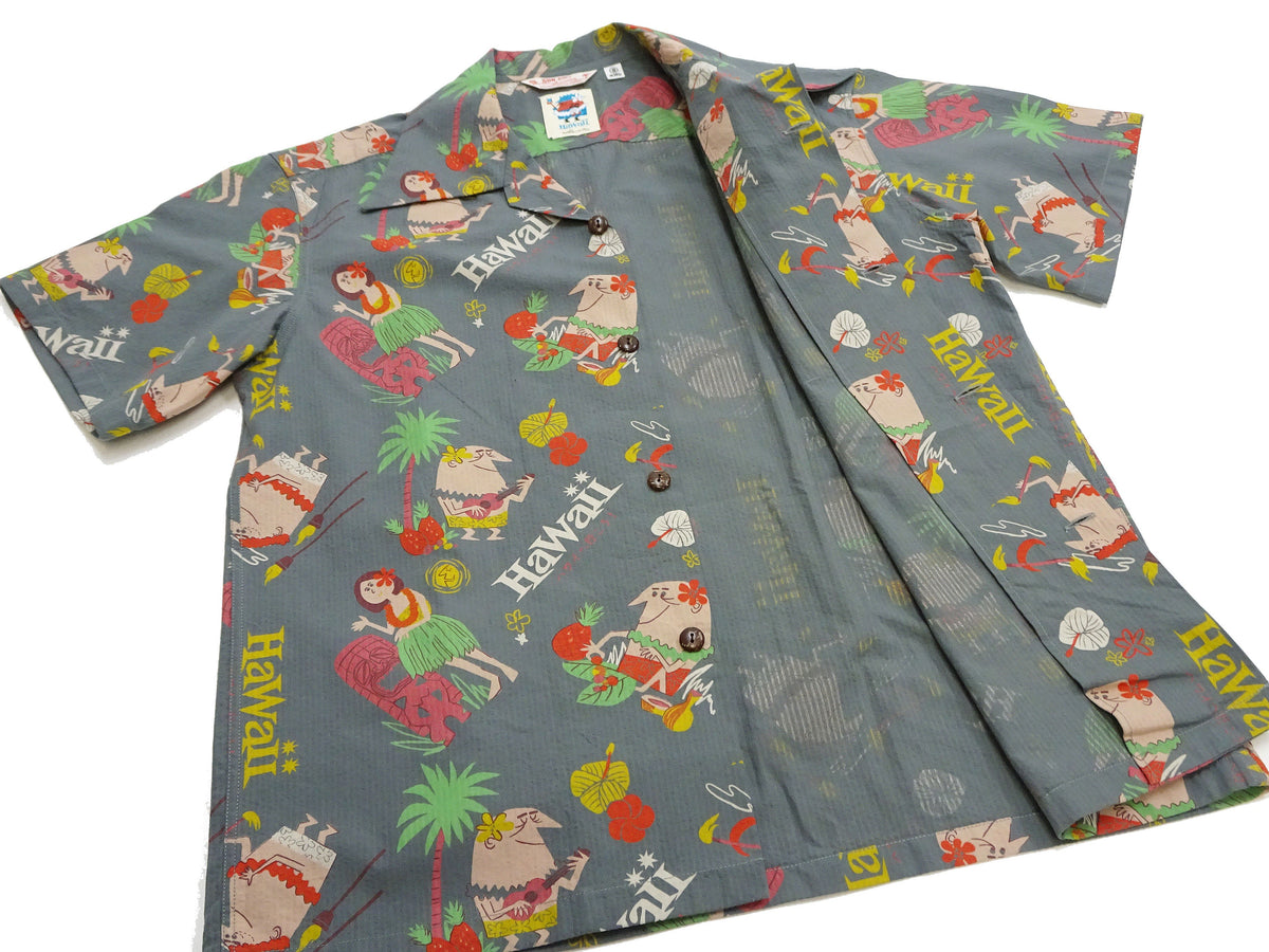 Sun Surf Men's Cotton Hawaiian Shirt - Uncle Torys Graphic Design - Short-Sleeve Aloha Shirt "TRIP TO HAWAII" SS39537 119 Faded-Black