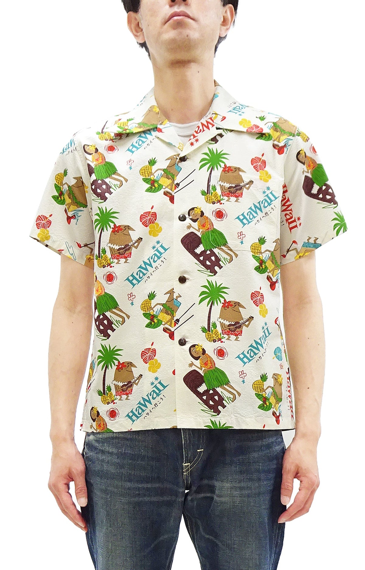 Sun Surf Men's Cotton Hawaiian Shirt - Uncle Torys Graphic Design - Short-Sleeve Aloha Shirt "TRIP TO HAWAII" SS39537 105 Off-White