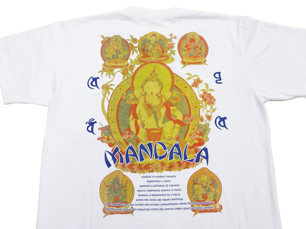 Sun Surf T-shirt Men's Mandala Graphic Short Sleeve Hawaiian Tee SS79164 101 White