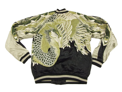 Hanatabi Gakudan Men's Japanese Souvenir Jacket Japanese Phoenix Sukajan Script SSJ-016