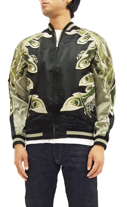 Hanatabi Gakudan Men's Japanese Souvenir Jacket Japanese Phoenix Sukajan Script SSJ-016