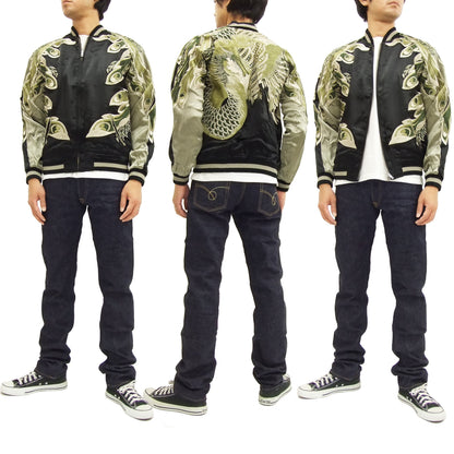 Hanatabi Gakudan Men's Japanese Souvenir Jacket Japanese Phoenix Sukajan Script SSJ-016